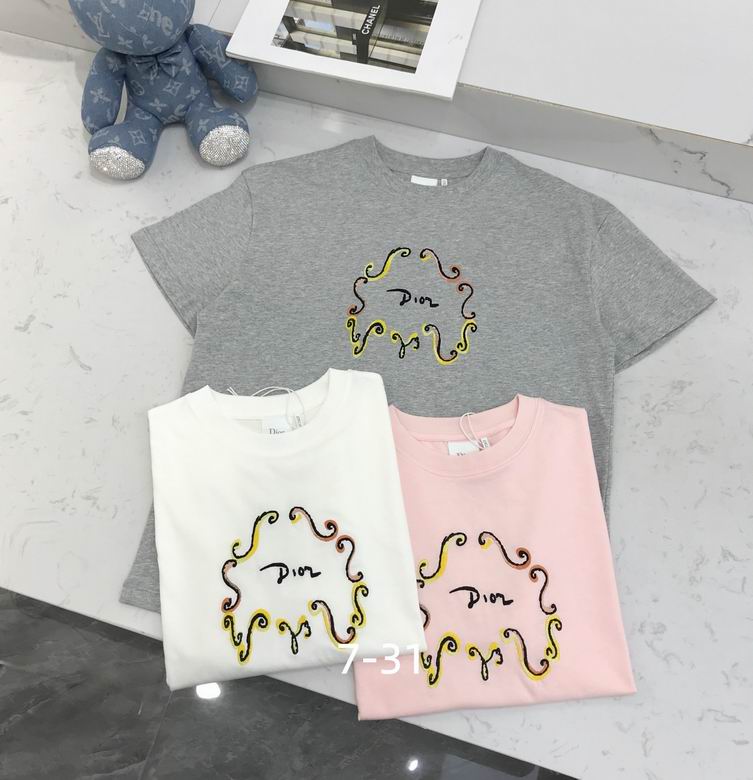 Dior S-XL 451